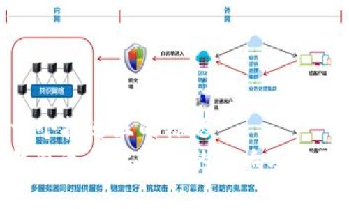 思考一个接近且的标题  
数字钱包逾期上征信的影响及应对策略