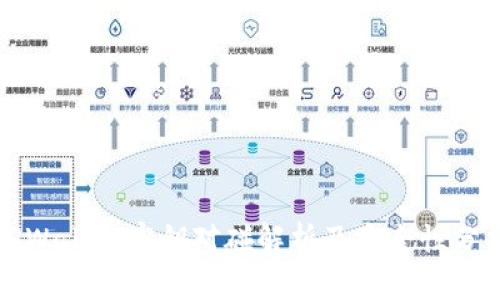 TPWallet密钥对碰解析及安全性分析