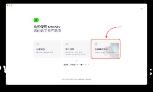 如何在TPWallet中高效确认交易：完整指南