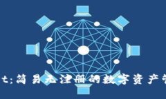 TPWallet：简易无注册的数字资产管理体验