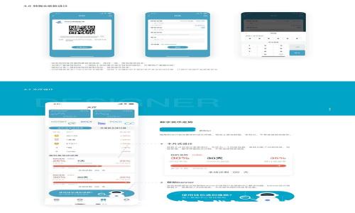 如何选择正规数字币节点钱包 - 完整指南