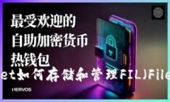 TPWallet如何存储和管理FI