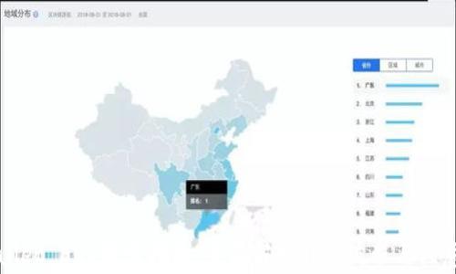 
TPWallet EOS转出指南：全面解析转出流程与注意事项