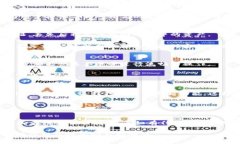 biao ti如何使用TPWallet进行数字货币管理：详尽指