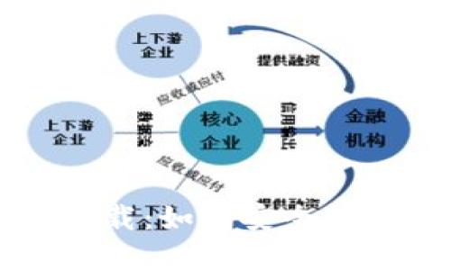 TPWallet官网下载：如何安全快速获取最新版本