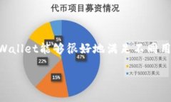   TPWallet支持哪些加密货币