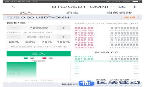 如何将USDT赚取并存入TPWallet？