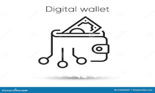 如何通过TPWallet转换USDT（U换白资）