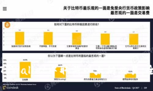 如何在TPWallet中取消以太坊交易：全面指南