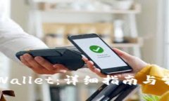 如何注册TPWallet：详细指南