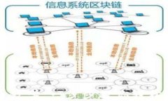 TPWallet新手教学：一步步教