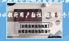   TPWallet挖矿潜力分析：选择最佳挖矿项目的指南