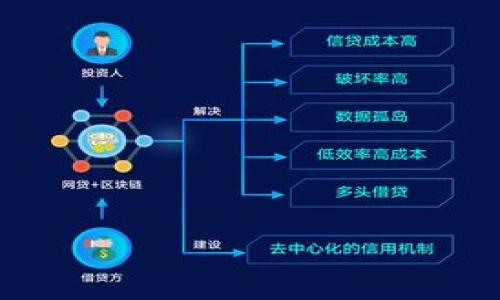 在讨论TPWallet是否存在国内版和国际版之前，我们需要理解TPWallet的背景以及其在加密货币领域中的作用。

### TPWallet简介
TPWallet是一个多资产钱包，支持各种数字货币的存储与交易。它提供了用户友好的界面和多种安全措施，以让用户更方便地管理他们的数字资产。

### 国内版与国际版
TPWallet 的主要区别在于其提供的服务是否符合某些地区的法律法规，以及对用户的支持与功能的差异。

#### 1. 法规与合规性
**国内版:** 在中国，TPWallet可能需要遵循国家对加密货币的相关规定。因此，国内版可能会限制某些功能，比如法币交易、某些币种的支持等，以符合政府的要求。

**国际版:** 国际版则相对宽松，通常支持更多的加密货币和交易功能。它可能会提供更广泛的服务，包括法币兑换和多种资金来源。

#### 2. 功能与支持
**国内版:** 可能会更注重于基础功能，比如安全性、用户界面等，同时可能会缺乏一些国际用户需要的高级功能。比如，国内用户可能更注重极速的交易和安全防护。

**国际版:** 可能会提供更丰富的功能，如多层次的安全管理、多币种支持和专业的客服支持，以满足更广泛的用户群体。

### 用户反馈
用户对国内版和国际版的反馈也可能不同，比如国内用户更注重钱包的安全性和合规性，而国际用户则可能更关注功能的丰富性和社区的活跃度。

### 结论
TPWallet无论是国内版还是国际版，都是为了满足不同地区用户的需求而设计的。然而，由于各国对加密货币的政策差异，用户在选择TPWallet版本时应根据自己的实际需要和所在地区的法律法规来做出决策。

### 相关问题
1. TPWallet的安全性如何？
2. 如何选择适合自己的TPWallet版本？
3. TPWallet支持哪些数字货币？
4. 如何进行TPWallet的安全设置？
5. 使用TPWallet的优缺点是什么？
6. TPWallet的用户社区活跃程度如何？ 

如有进一步的问题，欢迎提问！