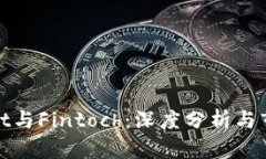 TPWallet与Fintoch：深度分析与市场影响