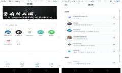 思考和关键词    如何在TP Wallet中顺利转入OKT？详