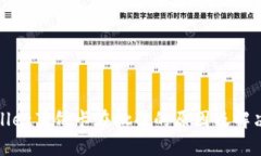 tpwallet薄饼卡在批准的原因及解决方法