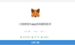 如何将派网交易所的数字货币转入TP钱包？