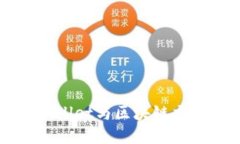 如何使用TPWallet与区块链交互的详细指南
