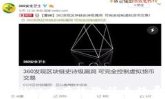如何在TPWallet中有效降低手续费：全面指南
