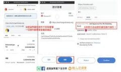如何检查TP Wallet真伪：全面指南