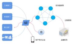如何在TP钱包中观察其他用